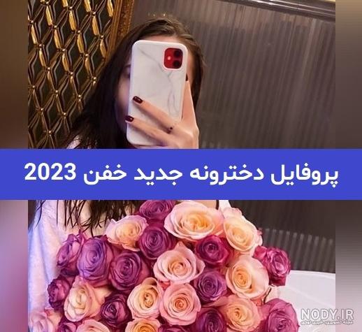 50 عکس گل و پروفایل گل زیبا برای واتساپ و تلگرام - Tjoor