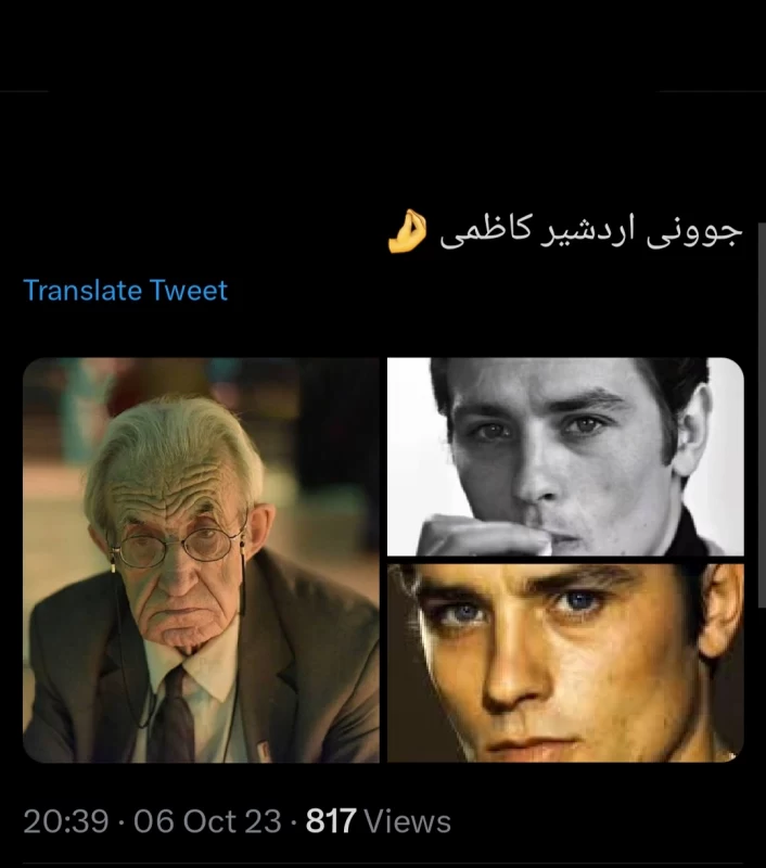 اردشیر کاظمی از سن واقعی، ماجرای عکس جوانی و همسرش گفت اردشیر کاظمی از سن واقعی، ماجرای عکس جوانی و همسرش گفت