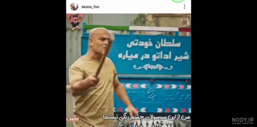 اسباب بازی نیسان خفن اسپرت اسباب بازی نیسان خفن اسپرت