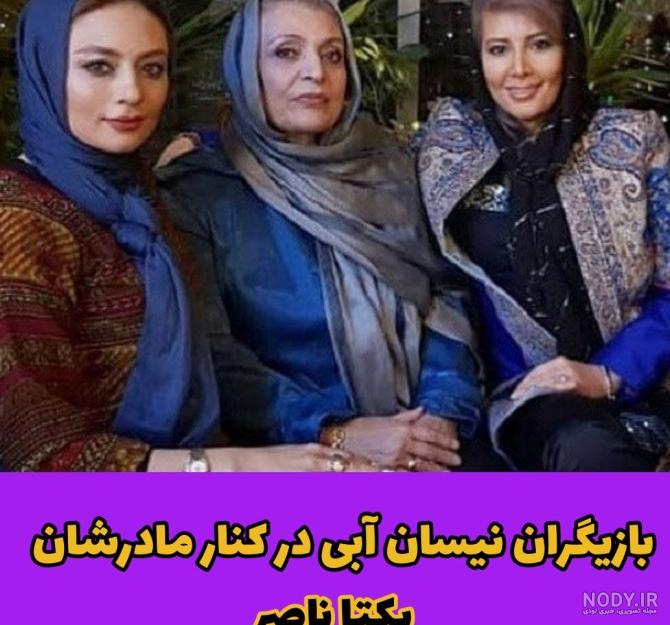 بازیگران سریال نیسان آبی 2 | بیوگرافی و عکس های بازیگران سریال ...