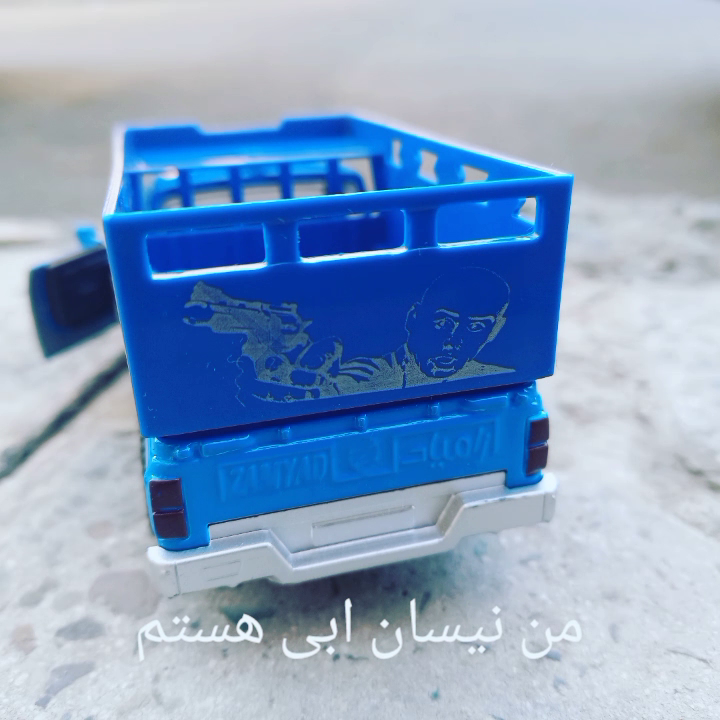 بیوگرافی حسین یاری بازیگر نقش جمشید قاسم پور در سریال نیسان آبی + ... بیوگرافی حسین یاری بازیگر نقش جمشید قاسم پور در سریال نیسان آبی + ...