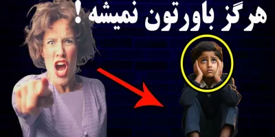بیوگرافی هادی چوپان بدنساز و همسرش با ناگفته ها