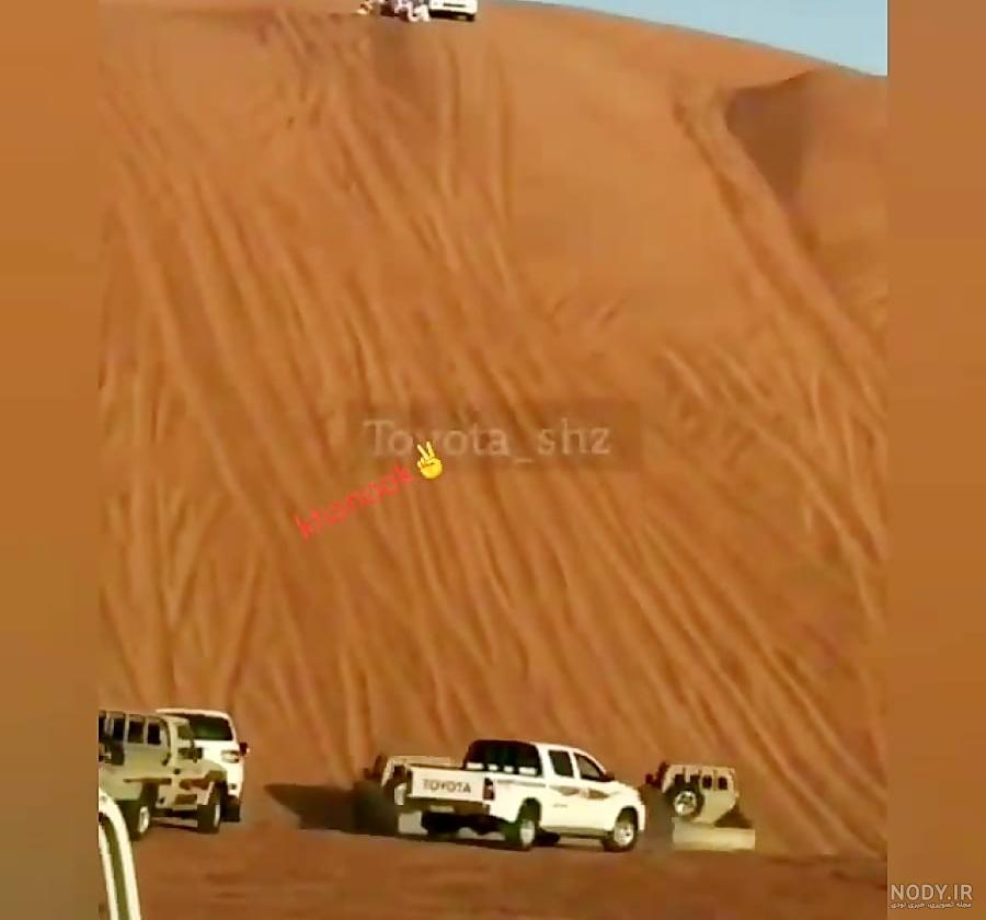 تویوتا سری 70 مدل 2019