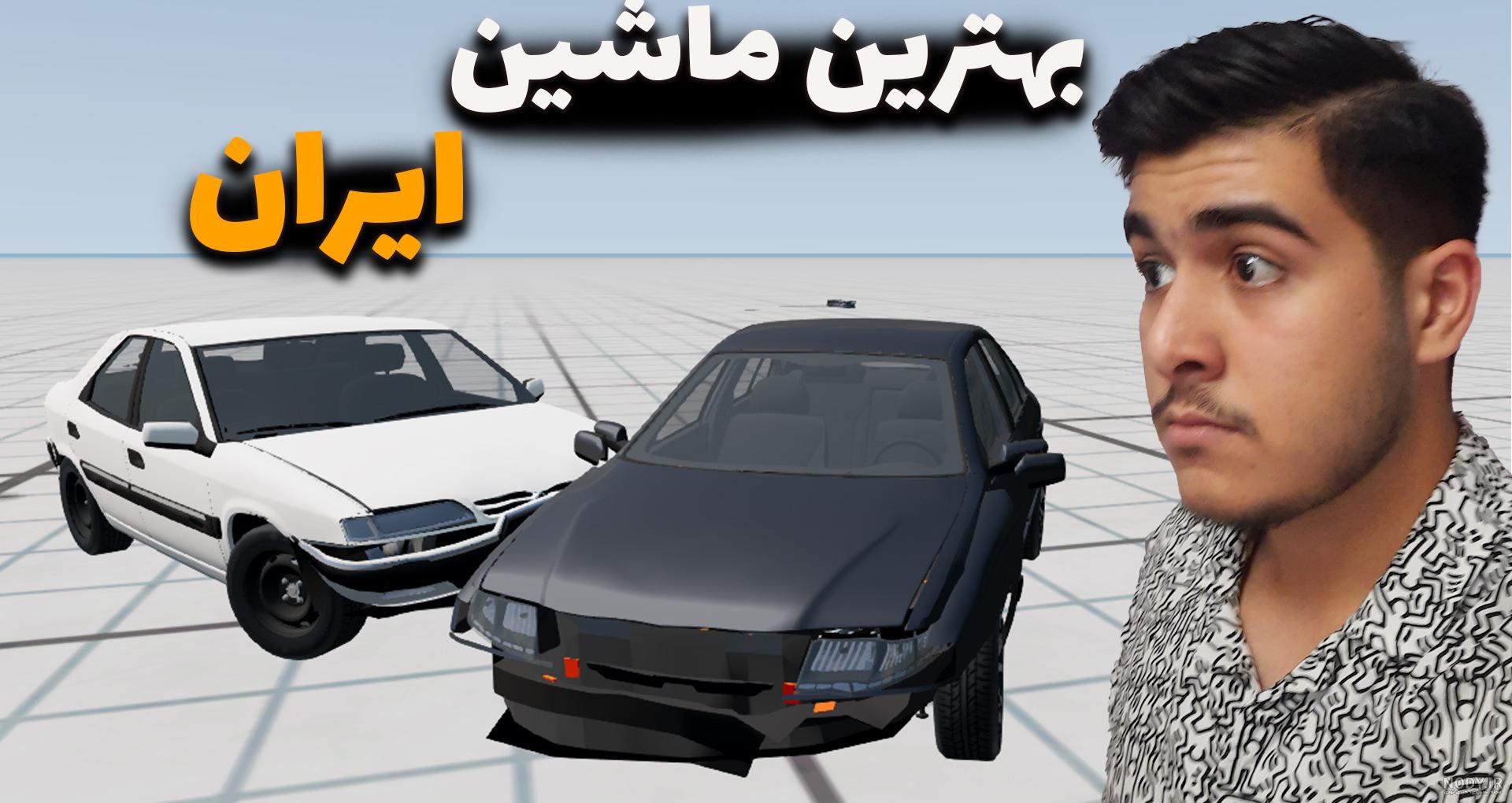 تویوتا و محصولاتی که فقط برای اماراتی ها تولید می کند! (+تصاویر)