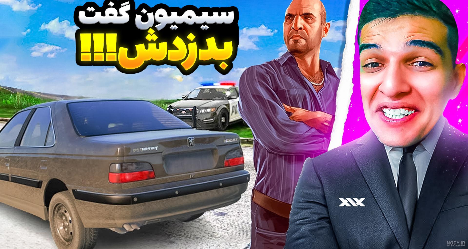 تویوتا و محصولاتی که فقط برای اماراتی ها تولید می کند! (+تصاویر)