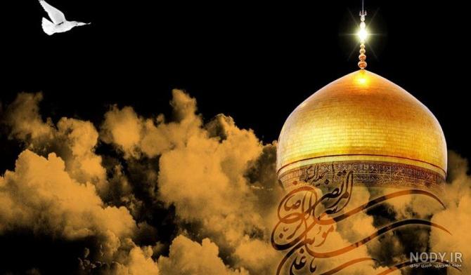 جدیدترین تصاویر حرم امام رضا