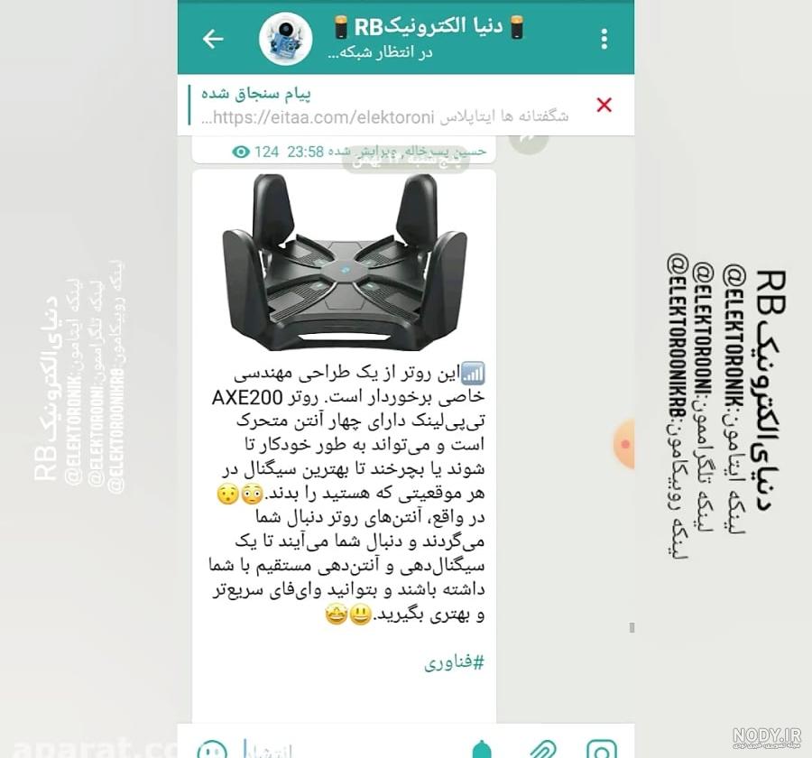 زامیاد عکس نیسان اسپرت - عکس نودی زامیاد عکس نیسان اسپرت - عکس نودی