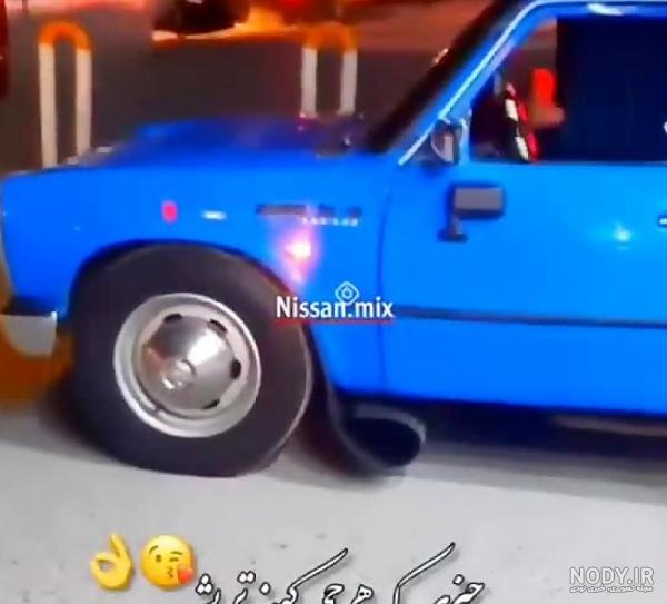 سایت تخصصی نیسان سایت تخصصی نیسان