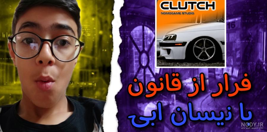 سایت تخصصی نیسان سایت تخصصی نیسان