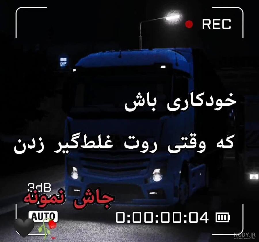 سایت تخصصی نیسان سایت تخصصی نیسان