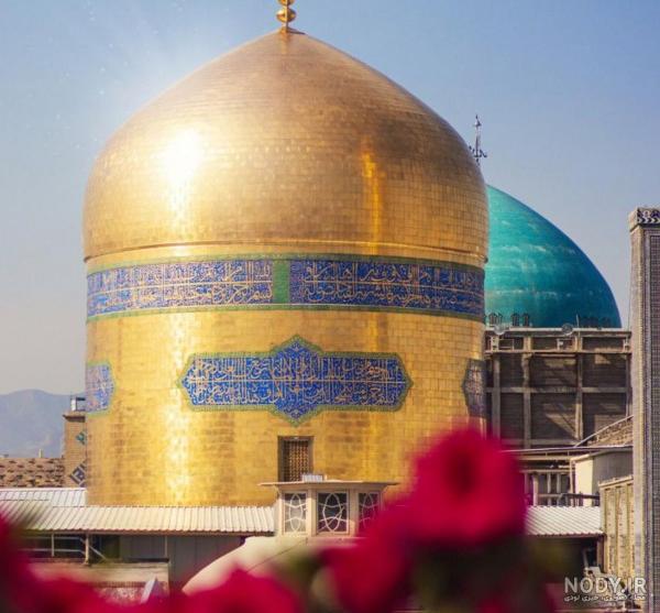 عکس از حرم امام رضا گنبد