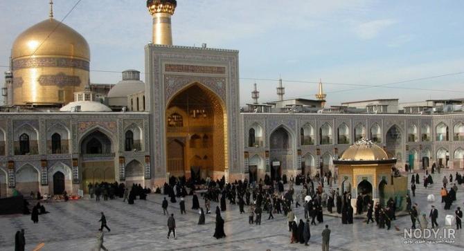 عکس از صحن انقلاب حرم امام رضا عکس از صحن انقلاب حرم امام رضا
