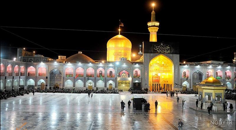 عکس با کیفیت : صحن جمهوری اسلامی حرم مطهر رضوی | آستان نیوز ... عکس با کیفیت : صحن جمهوری اسلامی حرم مطهر رضوی | آستان نیوز ...
