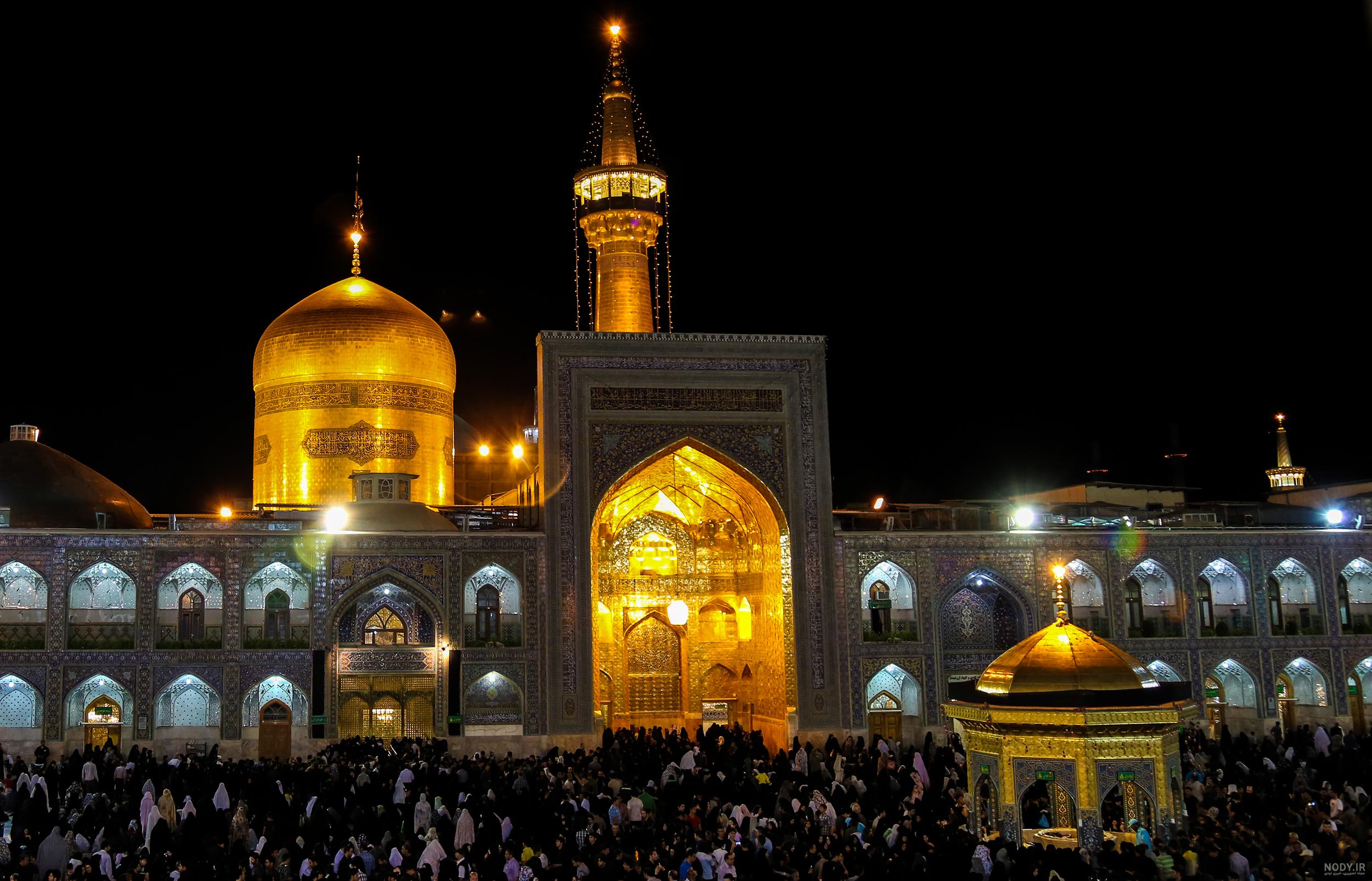 عکس با کیفیت : صحن جمهوری اسلامی حرم مطهر رضوی | آستان نیوز ... عکس با کیفیت : صحن جمهوری اسلامی حرم مطهر رضوی | آستان نیوز ...