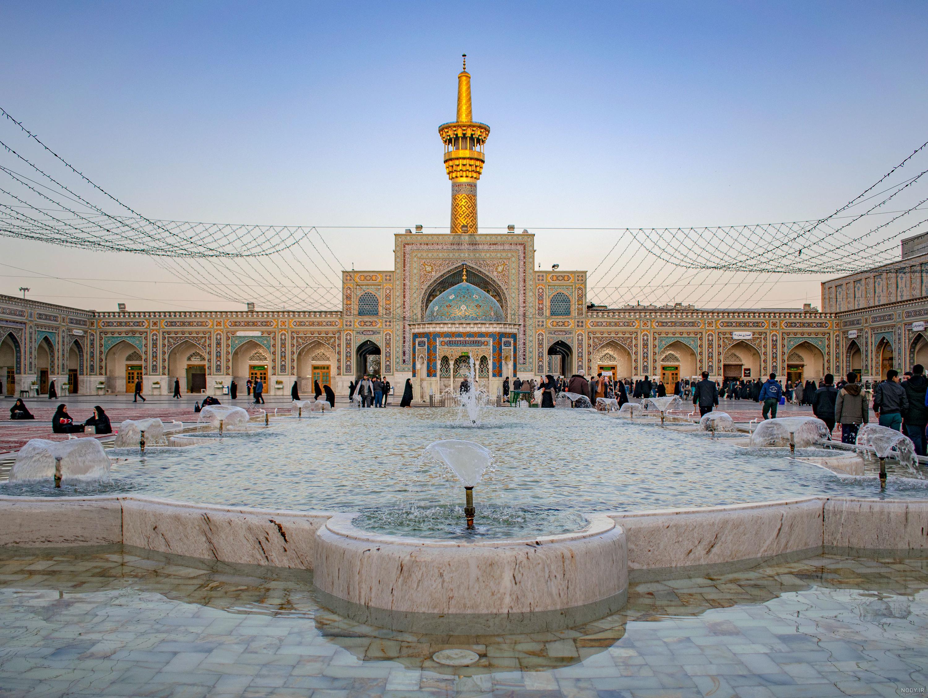 عکس با کیفیت صحن جمهوری حرم امام رضا (ع) با حوض زیبا و دیوار های ... عکس با کیفیت صحن جمهوری حرم امام رضا (ع) با حوض زیبا و دیوار های ...