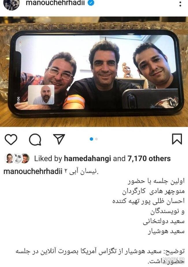 عکس های بازیگر ایرانی حسین یاری ۱۴۰۰ - عکس نودی عکس های بازیگر ایرانی حسین یاری ۱۴۰۰ - عکس نودی