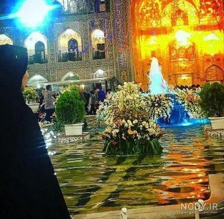 عکس جلوی حرم عکس جلوی حرم