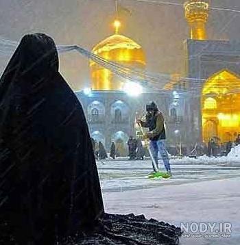 عکس حرم امام رضا با گوشی - عکس نودی عکس حرم امام رضا با گوشی - عکس نودی
