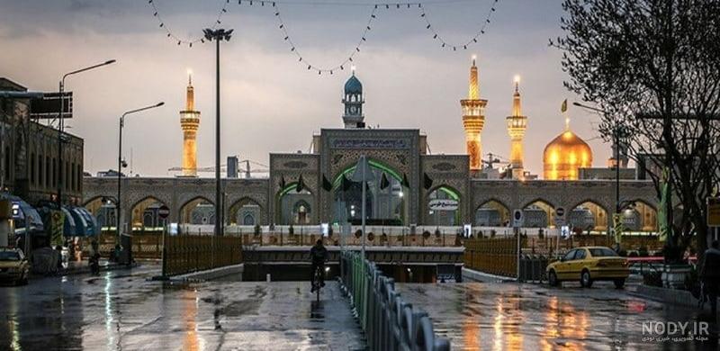 عکس حیاط حرم امام رضا - عکس نودی عکس حیاط حرم امام رضا - عکس نودی