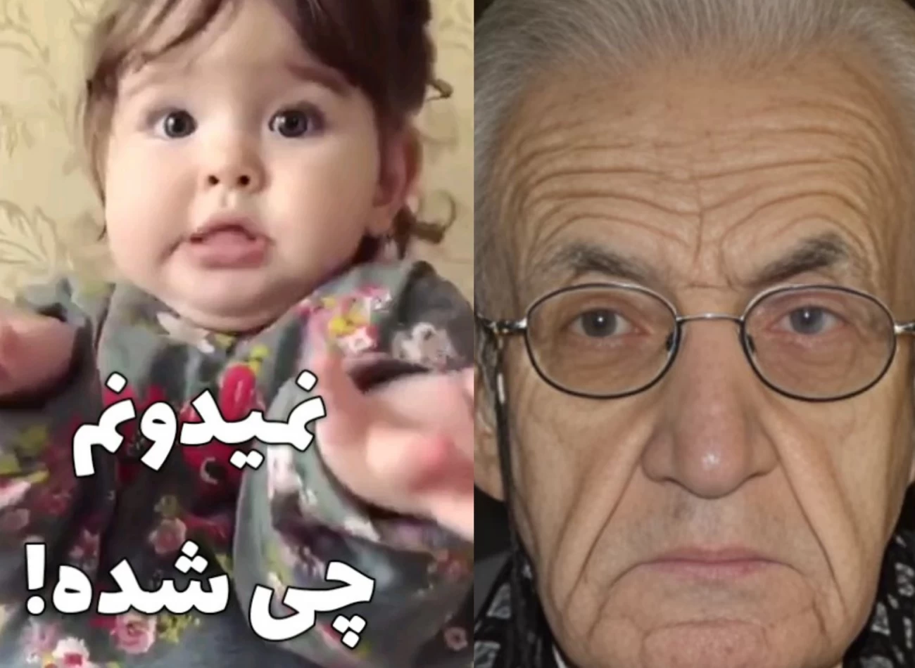 عکس خیره کننده زن جذاب اردشیر کاظمی در جوانی / این 2 نفر مدلینگ ... عکس خیره کننده زن جذاب اردشیر کاظمی در جوانی / این 2 نفر مدلینگ ...