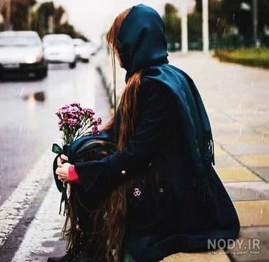عکس های دخترونه لش خفن / بهترین تصاویر دخترونه لش خفن [پیشنهادی ... عکس های دخترونه لش خفن / بهترین تصاویر دخترونه لش خفن [پیشنهادی ...