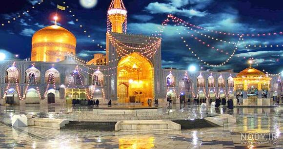 عکس های زیبا حرم رضا ۱۴۰۰ - عکس نودی