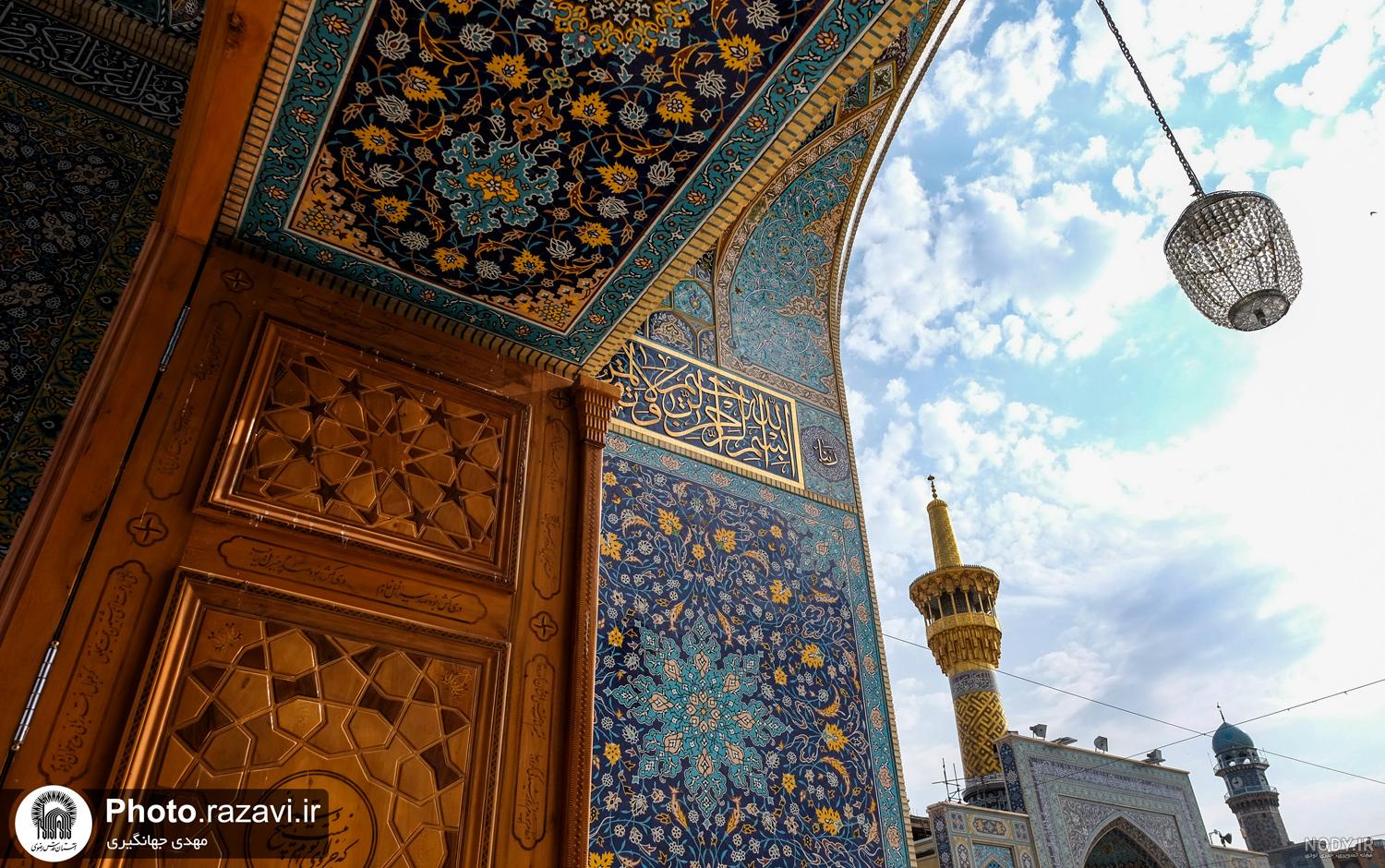 عکس صحن جمهوری حرم امام رضا عکس صحن جمهوری حرم امام رضا