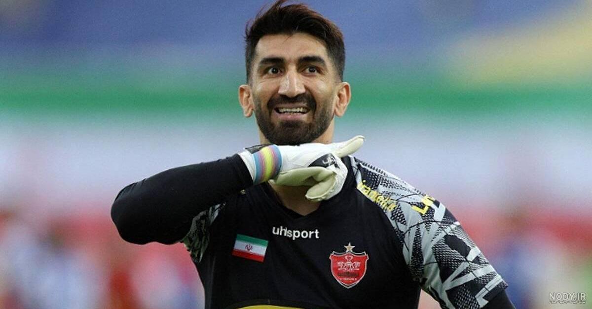عکس علیرضا بیرانوند با لباس پرسپولیس