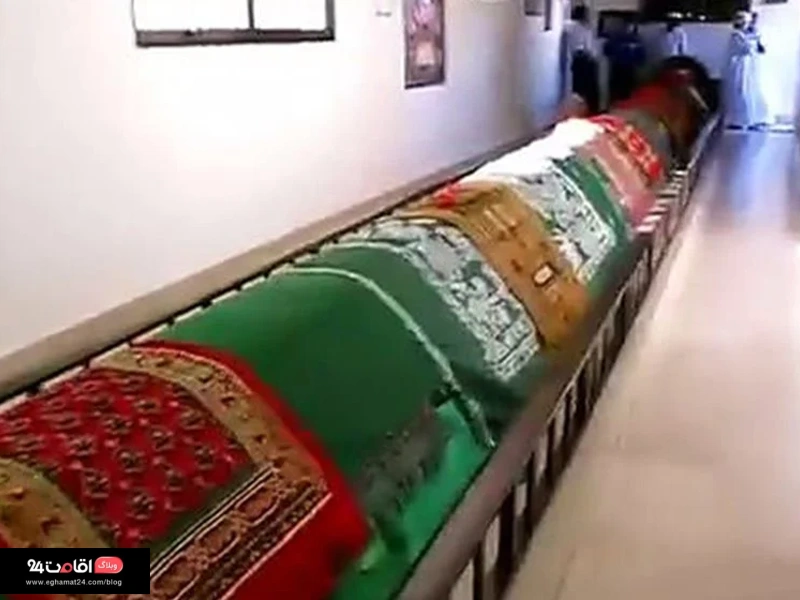 عکس قبر آدم و حوا - عکس نودی
