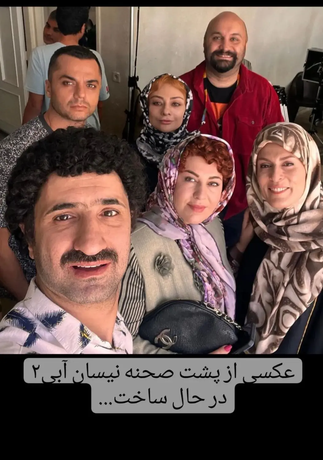 عکس ها و پوستر قسمت اول سریال نیسان آبی 2 | فیلیموشات