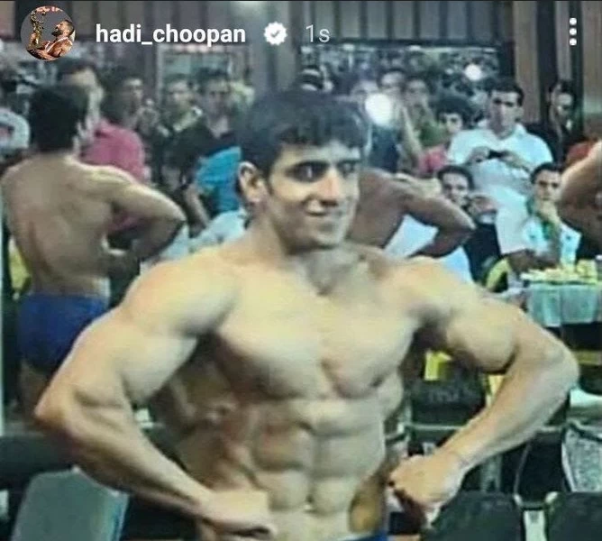 عکس هادی چوپان قبل از ورزش