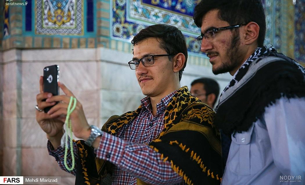 عکس یادگاری در حرم