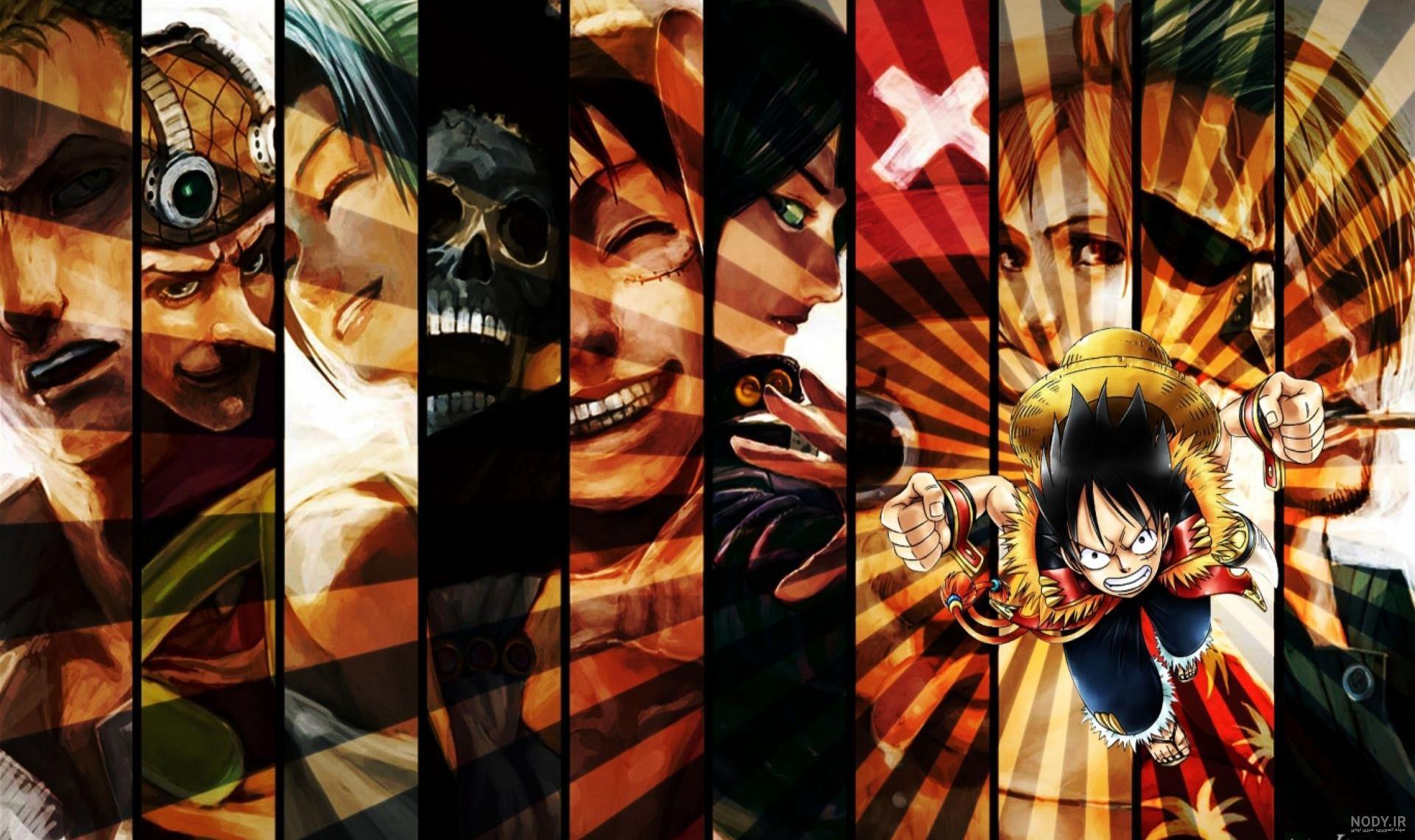 مانکی دی. لوفی / Monkey D. Luffy - عکس ویسگون