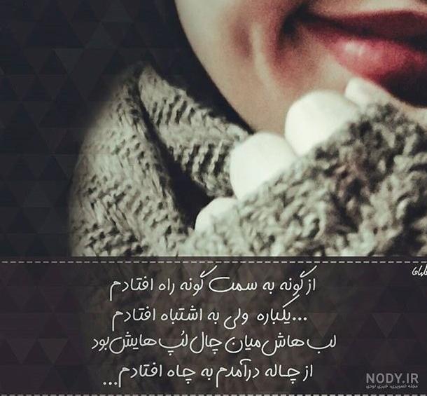مجموعه عکس پروفایل دخترونه با نوشته های زیبا (جدید) مجموعه عکس پروفایل دخترونه با نوشته های زیبا (جدید)