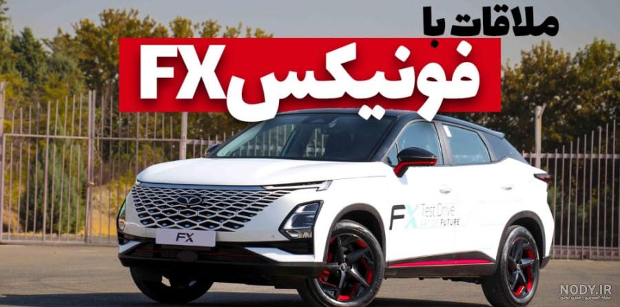 نمونه کارهای انجام شده - گالری تصاویر