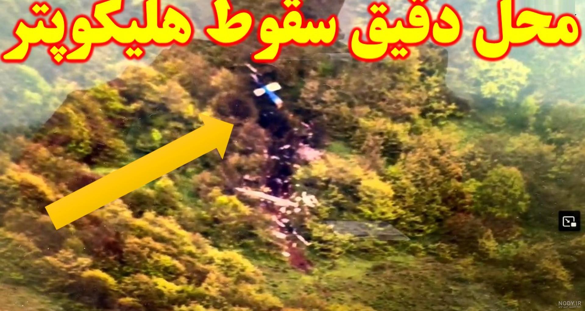 آیبرمممم😍🩷 - عکس ویسگون