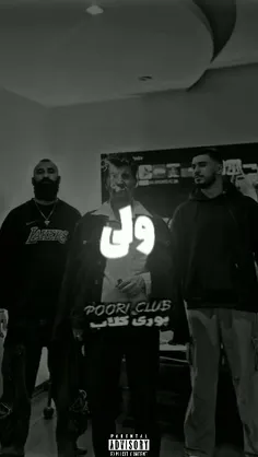 بیوگرافی گاد پوری رپر خواننده رپ و همسرش و سرنوشت عجیب او +عکس - شبونه