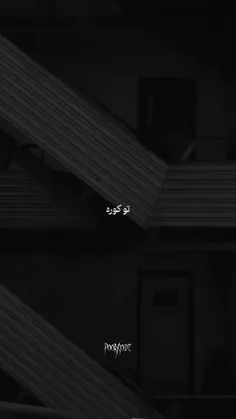 بیوگرافی گاد پوری رپر خواننده رپ و همسرش و سرنوشت عجیب او +عکس - شبونه بیوگرافی گاد پوری رپر خواننده رپ و همسرش و سرنوشت عجیب او +عکس - شبونه