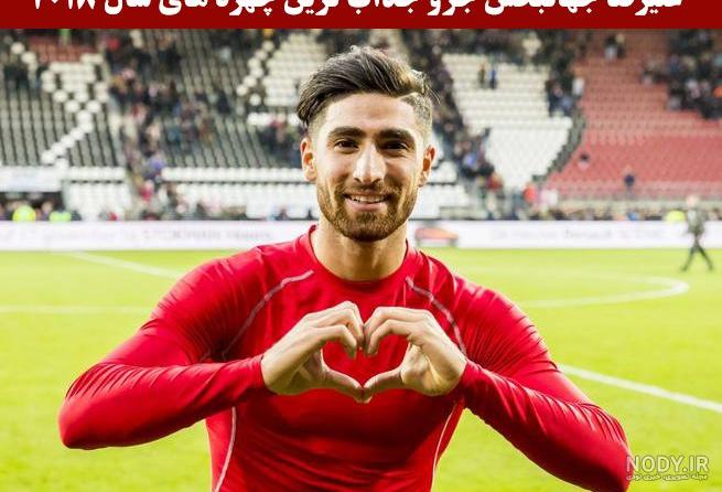 علیرضا جهانبخش