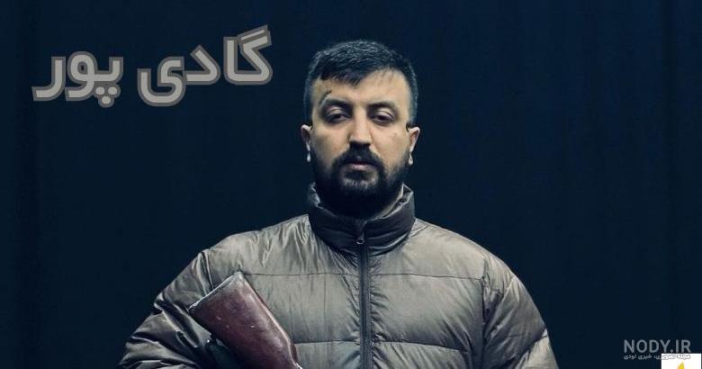 عکس های خفن گاد پوری