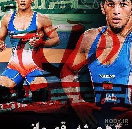 عکس چهره حسن یزدانی ❤️ [ بهترین تصاویر ]