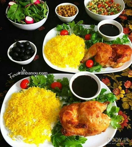 عکس خوشمزه ترین غذاهای ایرانی | پورتال جامع ایران بانو