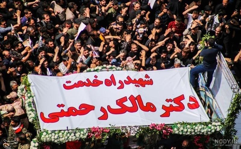 بنر خام تسلیت شهادت دکتر مالک رحمتی در سانحه سقوط بالگرد کد فایل ... بنر خام تسلیت شهادت دکتر مالک رحمتی در سانحه سقوط بالگرد کد فایل ...