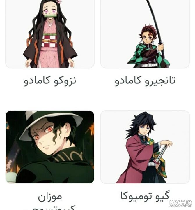 دی ۱۳۹۹