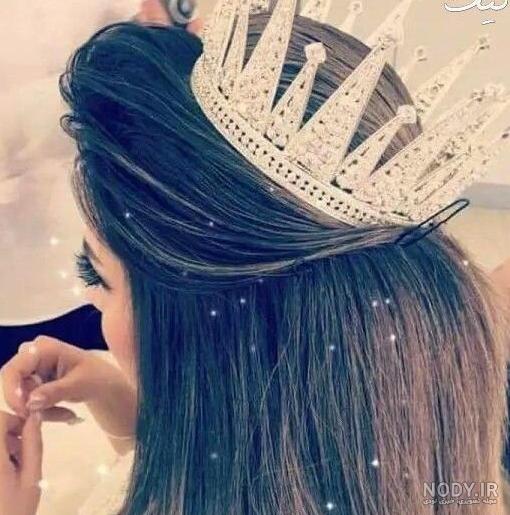 عکس تاج برای پروفایل 2022 | عکس تاج برای پروفایل دخترانه | عکس ... عکس تاج برای پروفایل 2022 | عکس تاج برای پروفایل دخترانه | عکس ...