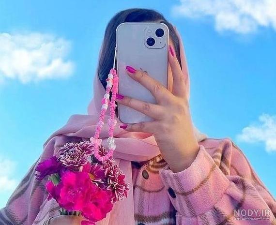 عکس دخترونه برای پروفایل ایتا
