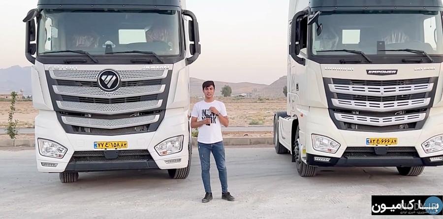 عکس فوتون ۴۶۰ - عکس نودی عکس فوتون ۴۶۰ - عکس نودی