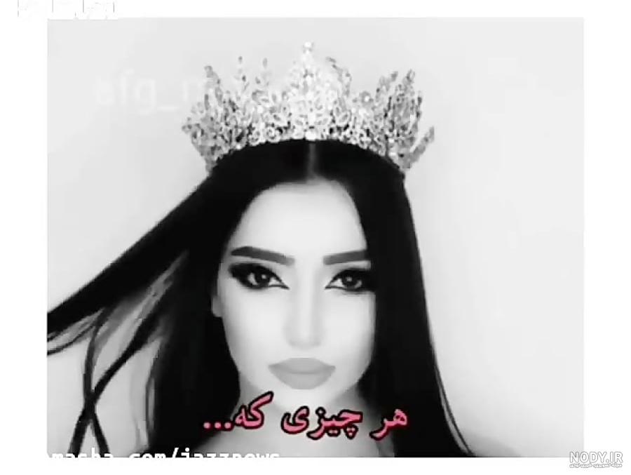 عکس فول اچ دی دختر خاص و خوشگل در مترو برای پروفایل عکس فول اچ دی دختر خاص و خوشگل در مترو برای پروفایل