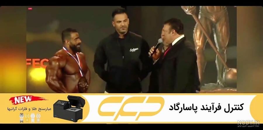 مستر المپیا هادی چوپان 2023 (فیلم جدید + عکس)