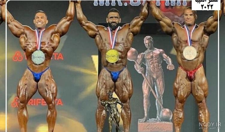 هادی چوپان قهرمان مستر المپیا ۲۰۲۲ + نتایج کامل رقابتهای مستر ...